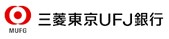 三菱東京UFJ銀行