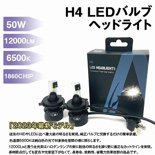 トラック用 HID 70W H17.1〜H22.3 クオンM/C前 ヘッドライト D2C