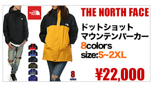 ノースフェイス ジャケット メンズ レディース ドットショット THE ...
