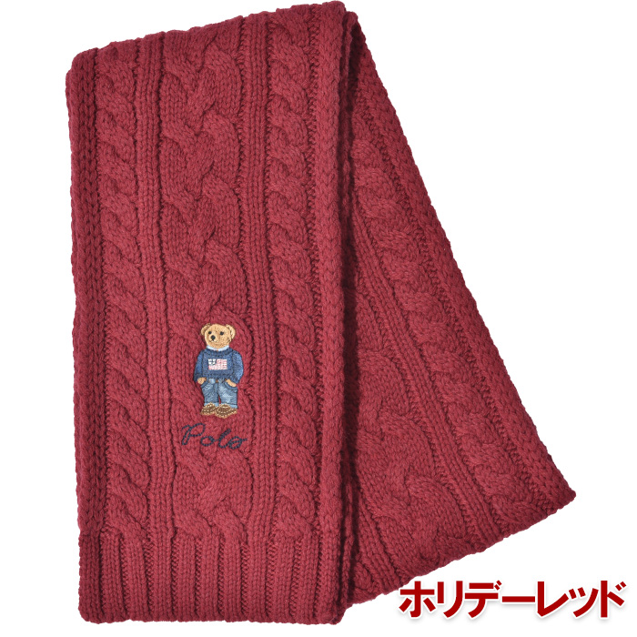 ラルフローレン マフラー メンズ レディース キッズ ポロベアー POLO RALPH LAUREN Recyecled Cable Bear  Scarf プレゼント ネイビー ブラック レッド 紺 黒 赤