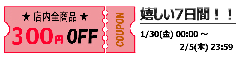 SPARK HEADS - Yahoo!ショッピング