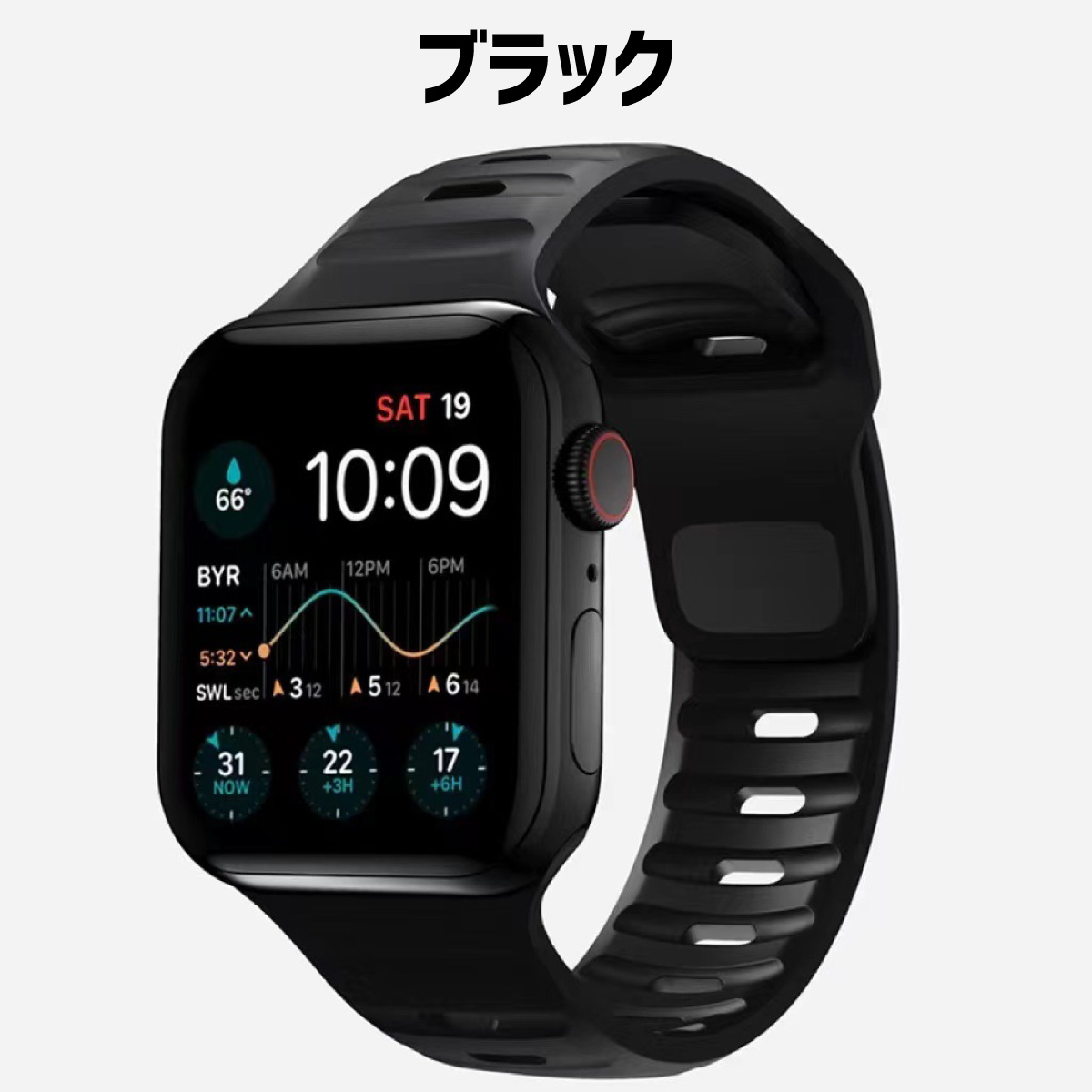 アップルウォッチ バンド シリコン ベルト apple watch シンプル