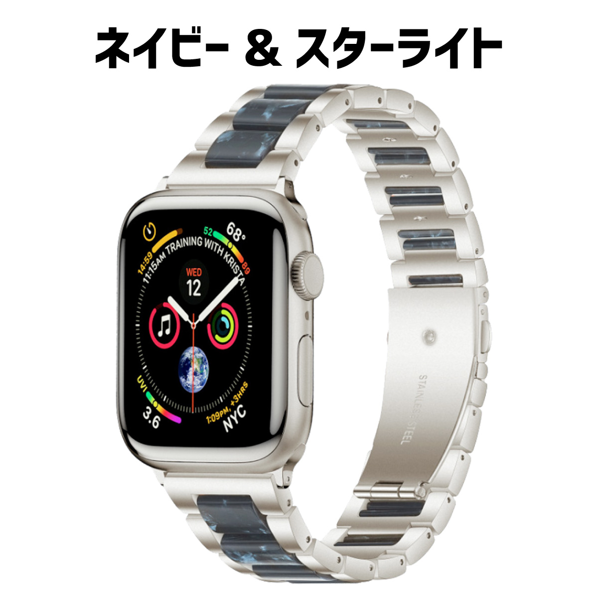 Apple Watch アップルウォッチ バンド apple watch ベルト ステンレス 