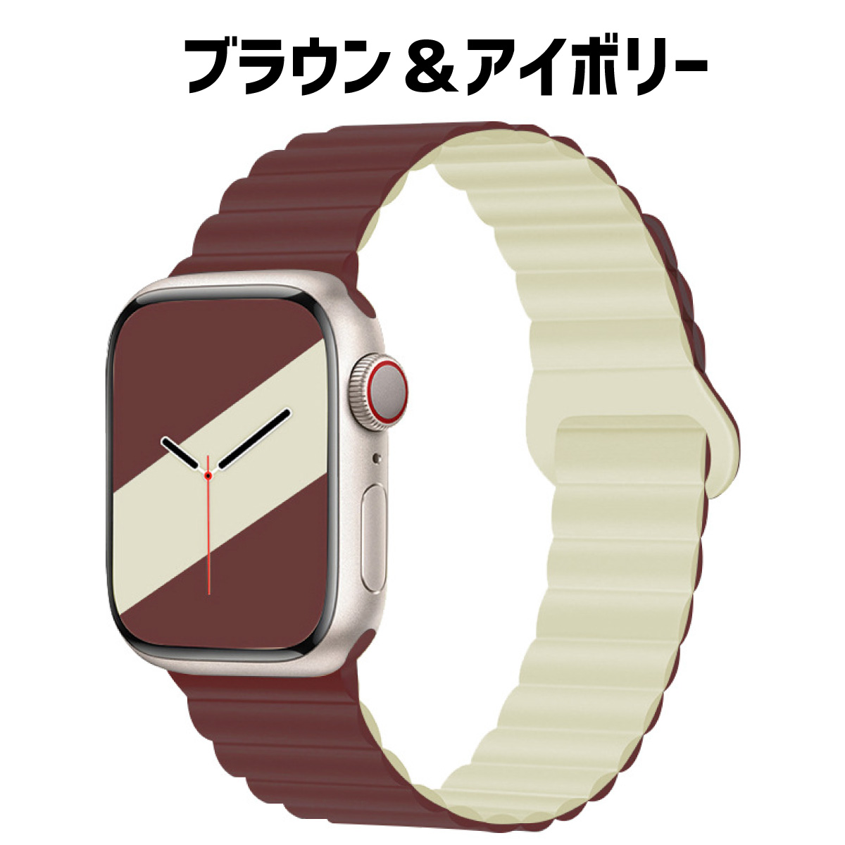 アップルウォッチ バンド apple watch ベルト シリコン マグネット