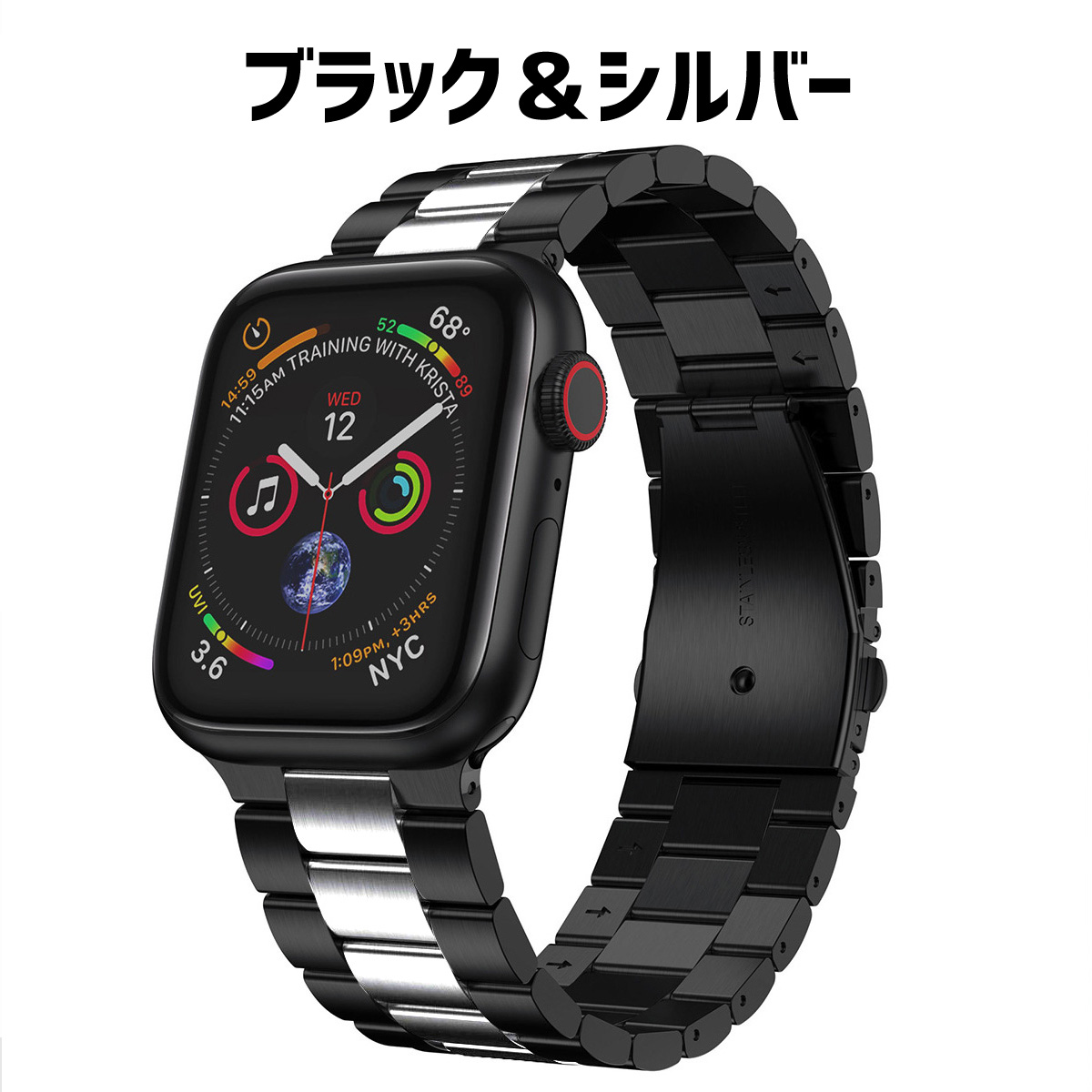 アップルウォッチ バンド apple watch ステンレス ベルト 45mm 44mm 