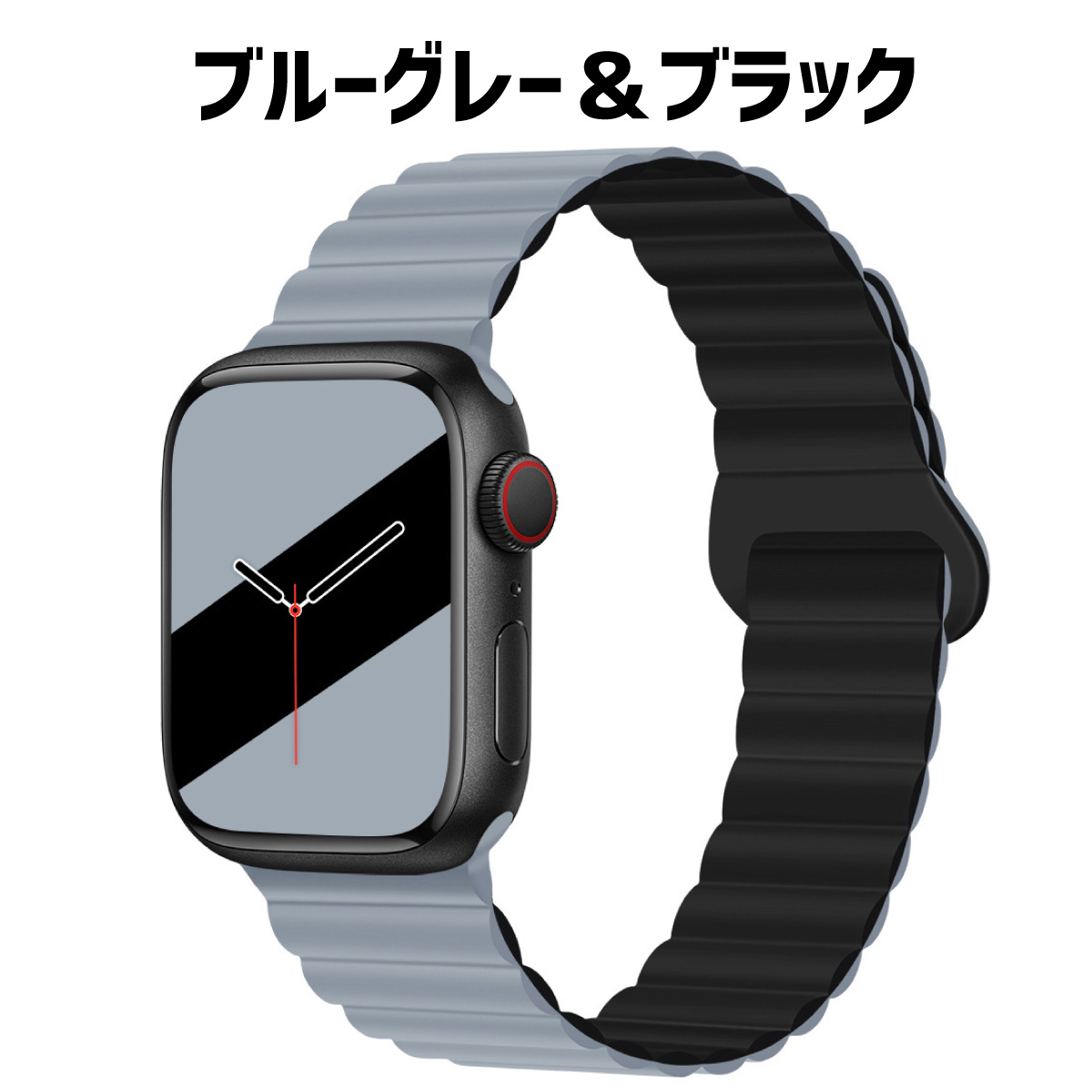 アップルウォッチ バンド apple watchシリコン ベルト マグネット 45mm 