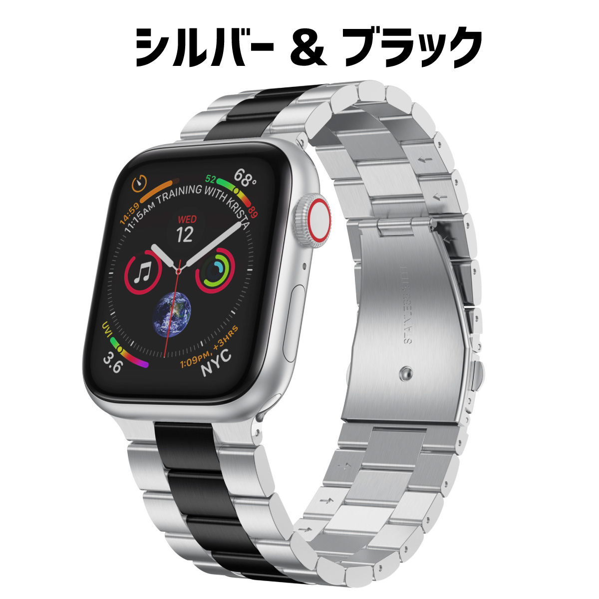 アップルウォッチ バンド apple watch ベルト ステンレス 45mm