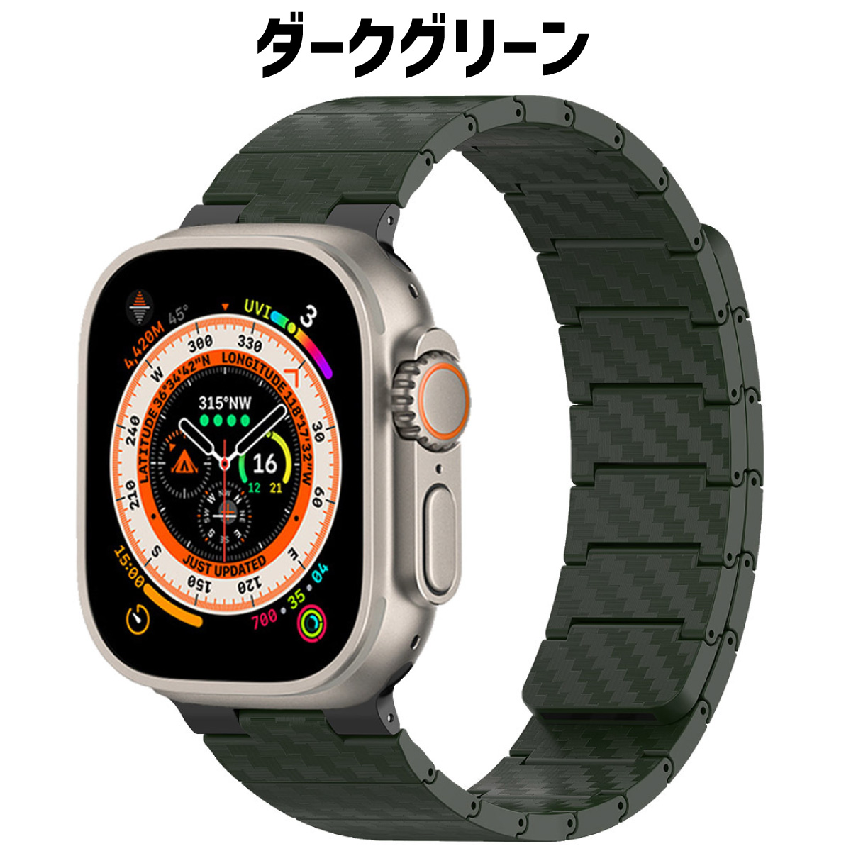 アップルウォッチ バンド apple watch ベルト カーボン マグネット