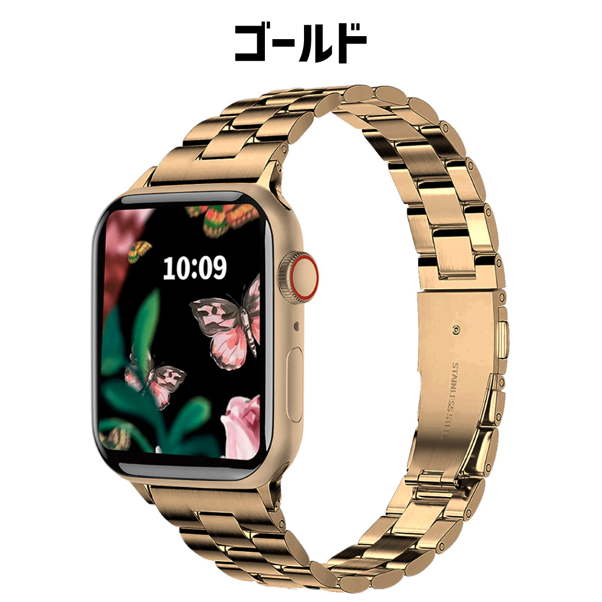 NEW在庫高級ゴールドアップルウォッチバンド ステンレスベルト Apple Watch 時計