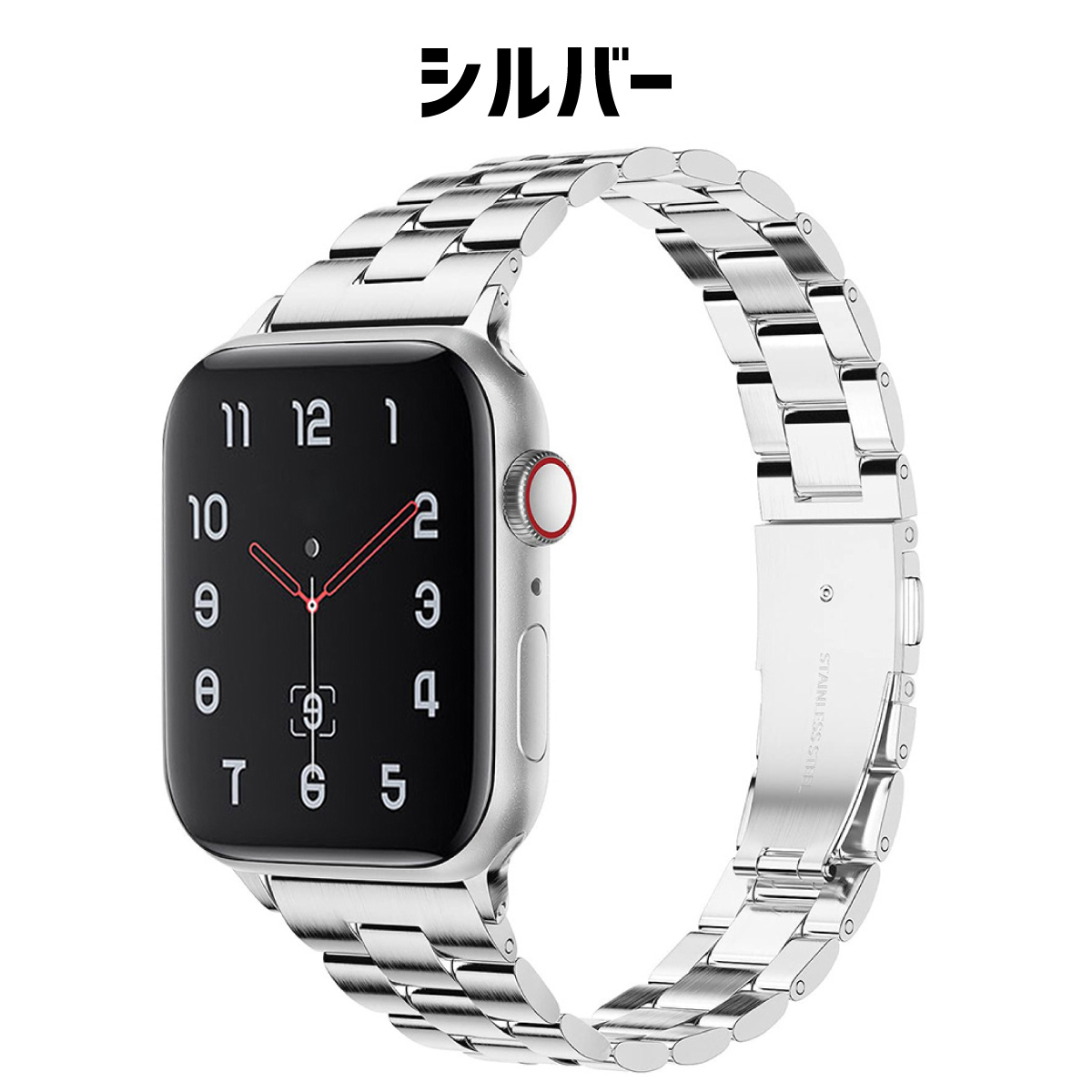 アップルウォッチ バンド ステンレス applewatch ベルト スリム 工具不要 高級 レディース 女性 40mm 41mm