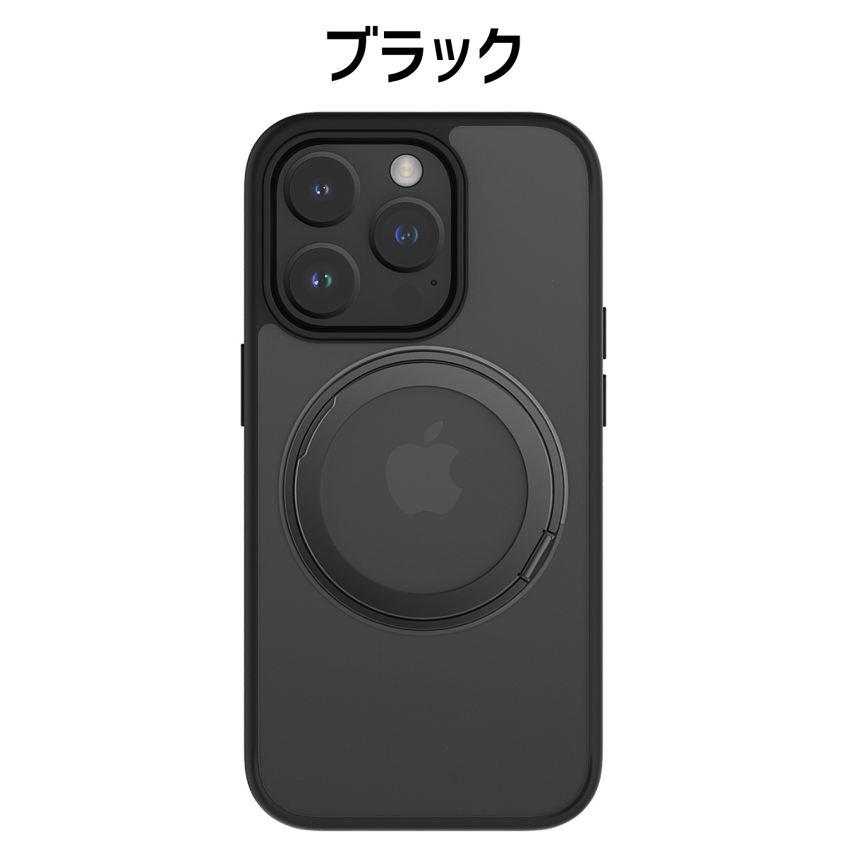 iPhone15 ケース iphone カバー リング クリア Magsafe マグセーフ 360度...
