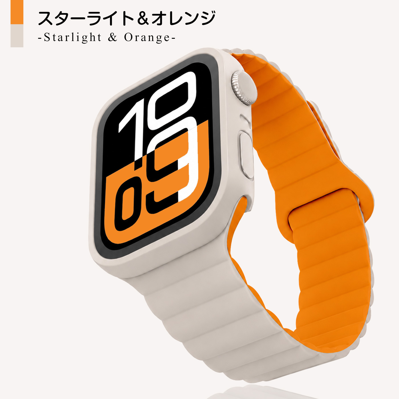 Apple Watch アップルウォッチ カバー バンド applewatch ベルト