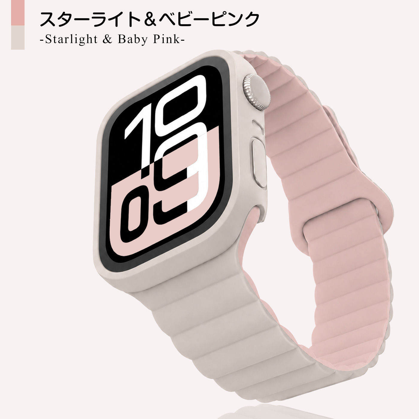 Apple Watch アップルウォッチ カバー バンド applewatch ベルト