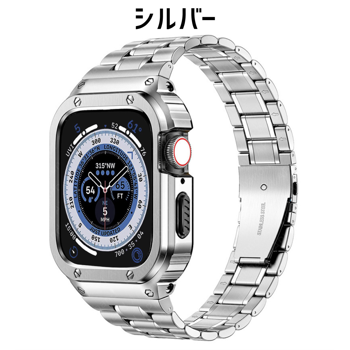 アップルウォッチ ケース apple watch 一体型 カバー バンド ベルト ステンレス 44mm 45mm｜sparksstore｜02