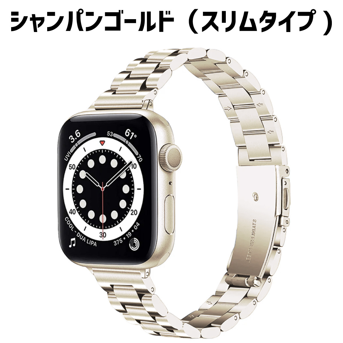 アップルウォッチ バンド applewatch ステンレス ベルト スリム 40mm 41mm 42mm レディース 女性 細い se | Apple Watch | 05