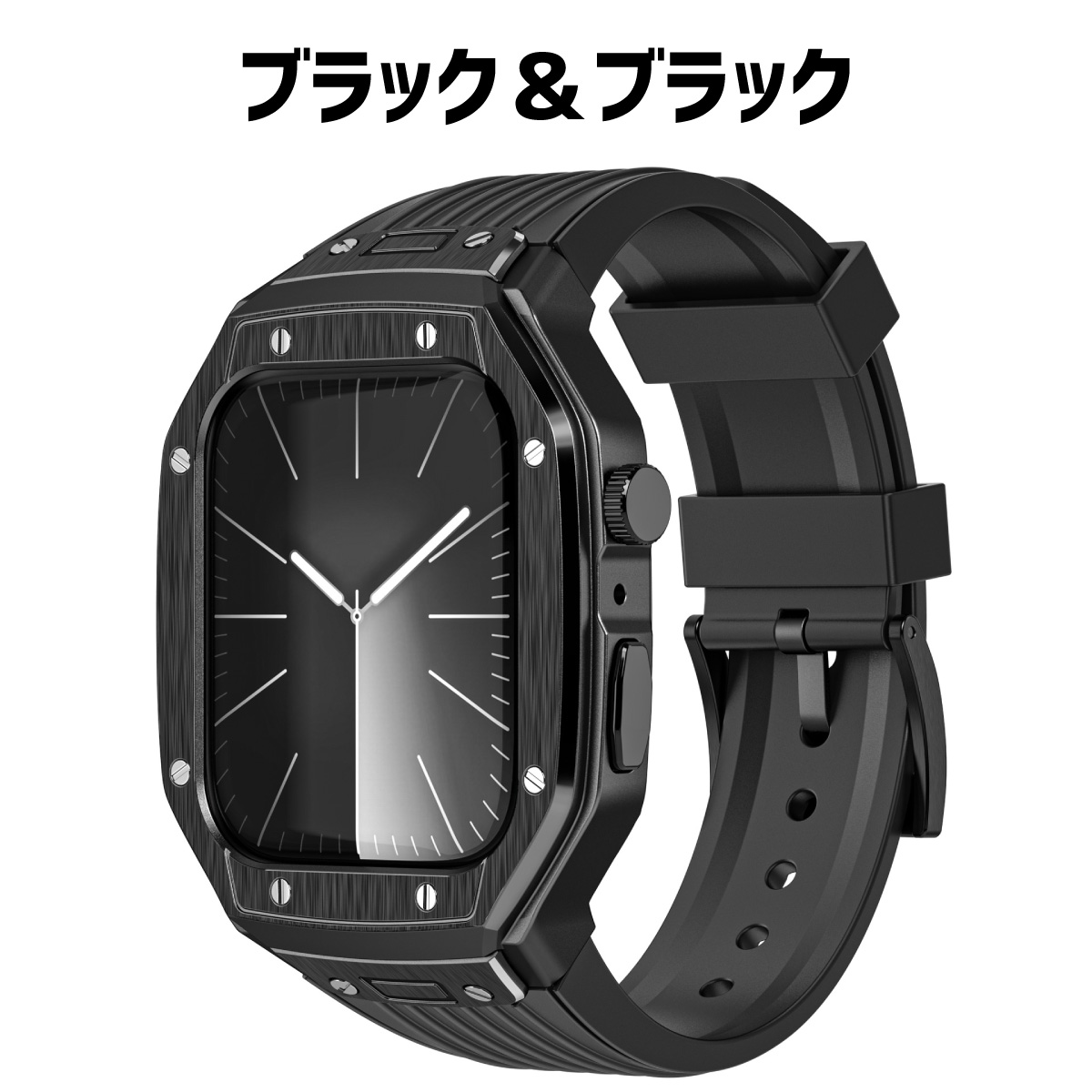 Apple Watch アップルウォッチ ケース バンド カバー ベルト