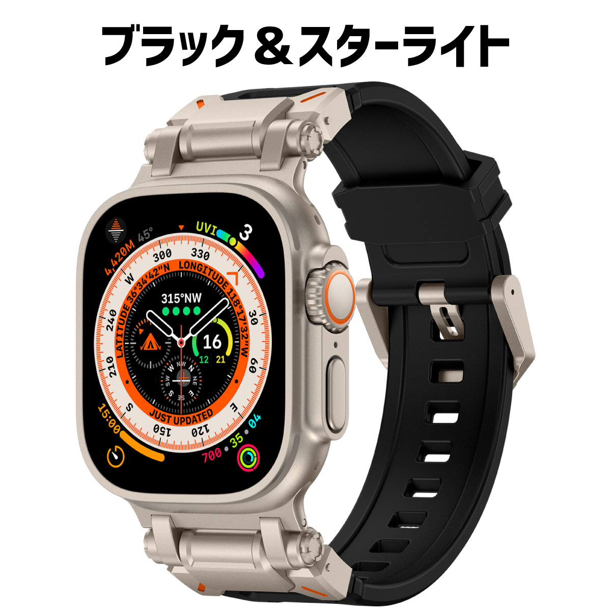 アップルウォッチ バンド apple watch ベルト シリコン ステンレス 49mm 45mm 44mm 46mm ウルトラ ultra | Apple Watch | 01
