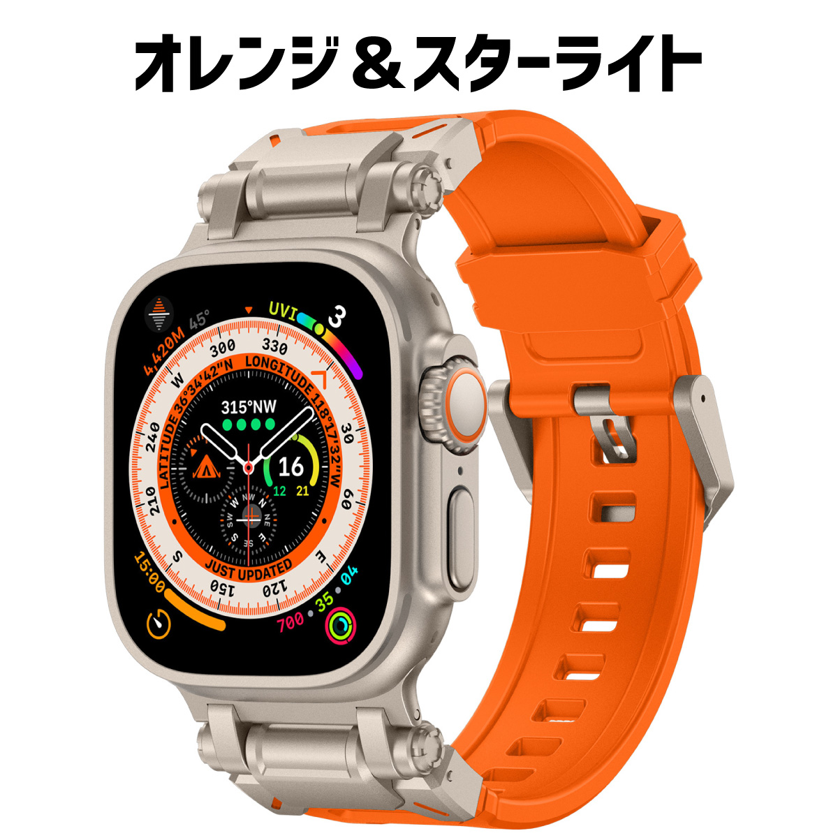 アップルウォッチ バンド apple watch ベルト シリコン ステンレス 49mm 45mm 44mm 46mm ウルトラ ultra | Apple Watch | 03
