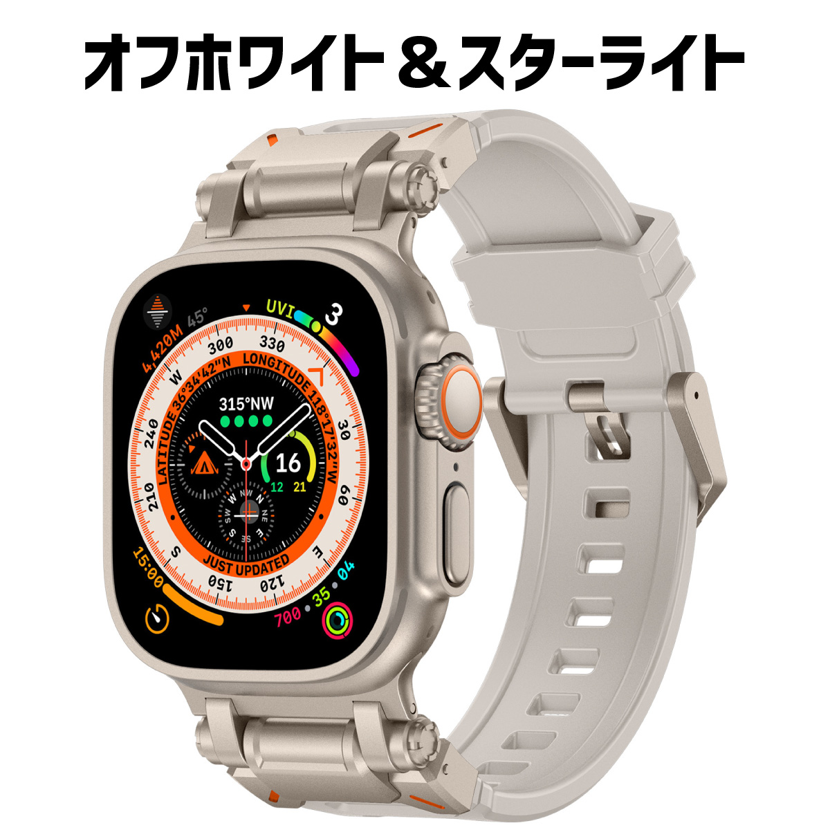 アップルウォッチ バンド apple watch ベルト シリコン ステンレス 49mm 45mm 44mm 46mm ウルトラ ultra | Apple Watch | 02
