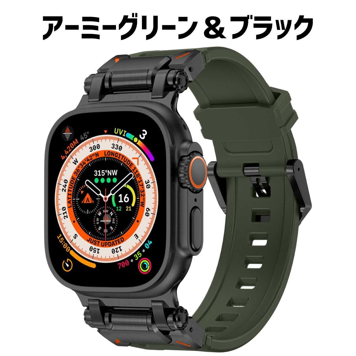 アップルウォッチ バンド apple watch ベルト シリコン ステンレス 49mm 45mm 44mm 46mm ウルトラ ultra | Apple Watch | 06