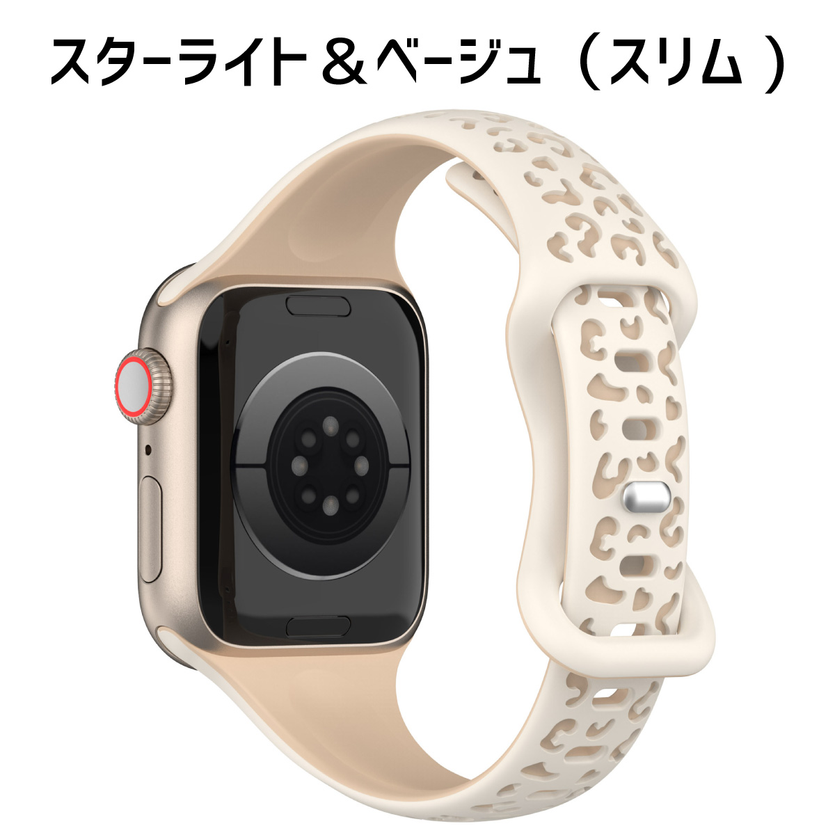 Apple Watch アップルウォッチ バンド シリコン ベルト apple watch 