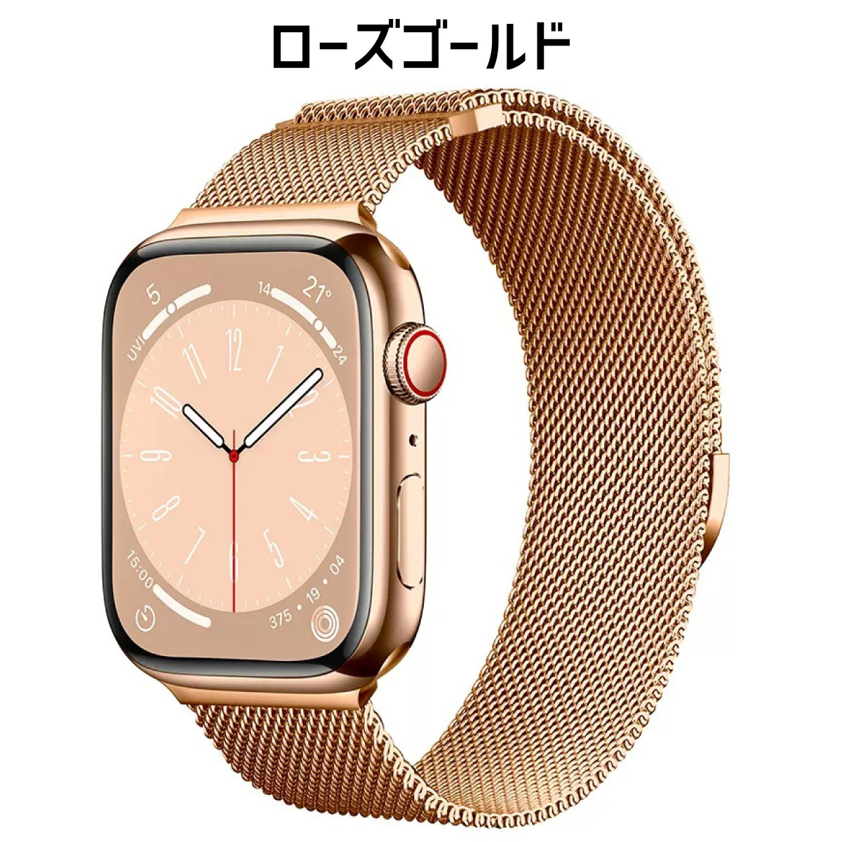アップルウォッチ バンド apple watch ステンレス メッシュ ベルト ミラネーゼ マグネット se | Apple Watch | 03