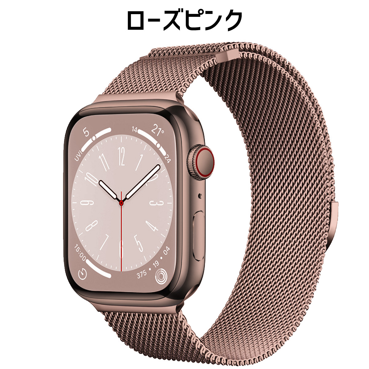 アップルウォッチ バンド apple watch ステンレス メッシュ ベルト ミラネーゼ マグネット se | Apple Watch | 04
