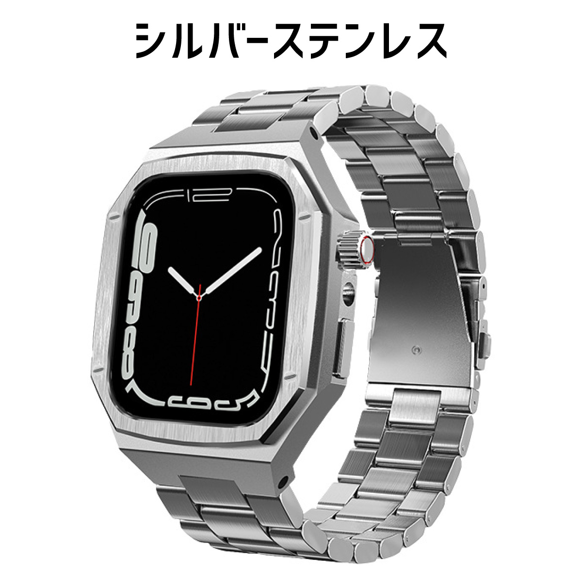 Apple Watch アップルウォッチ ケース apple watch 一体型 カバー