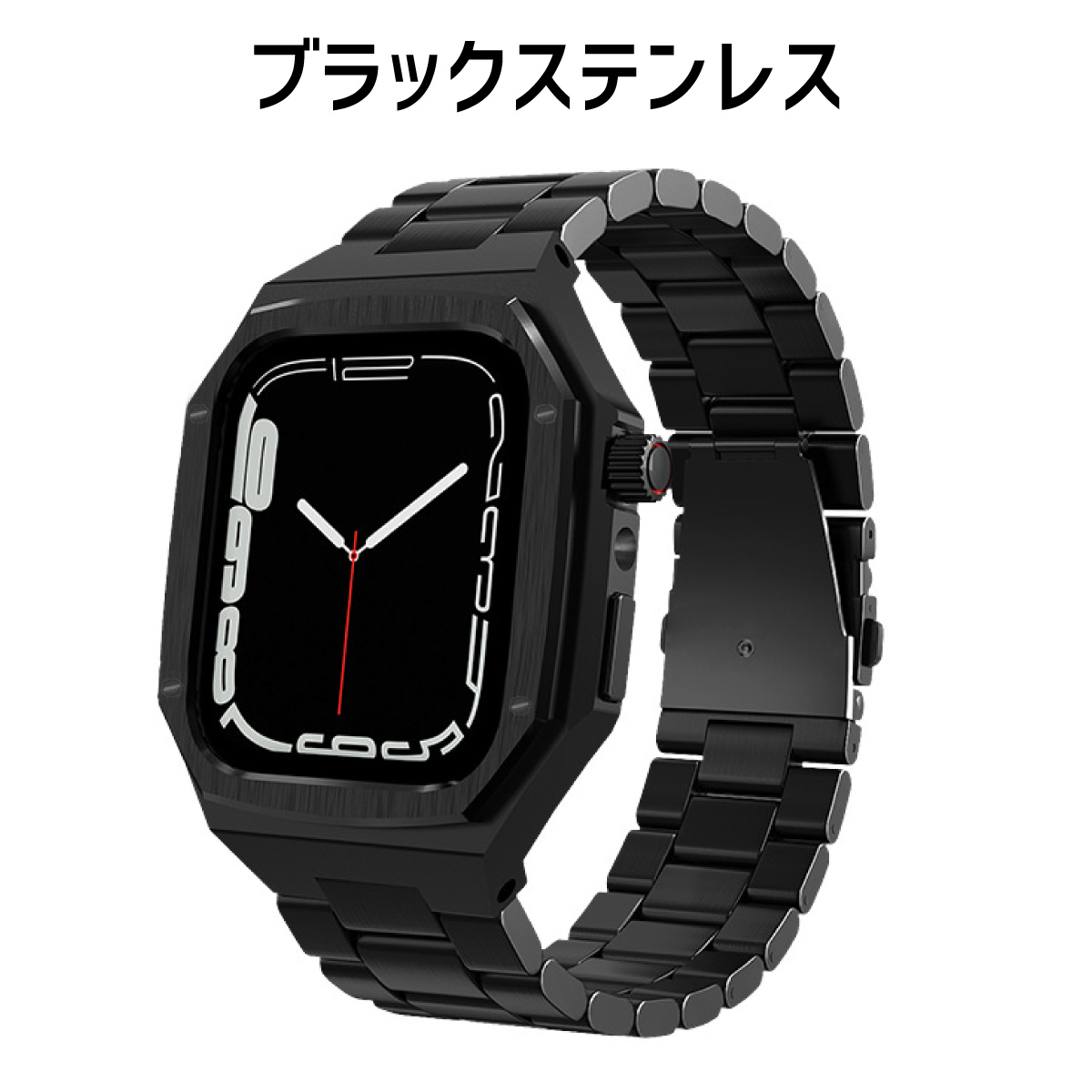Apple Watch アップルウォッチ ケース apple watch 一体型 カバー