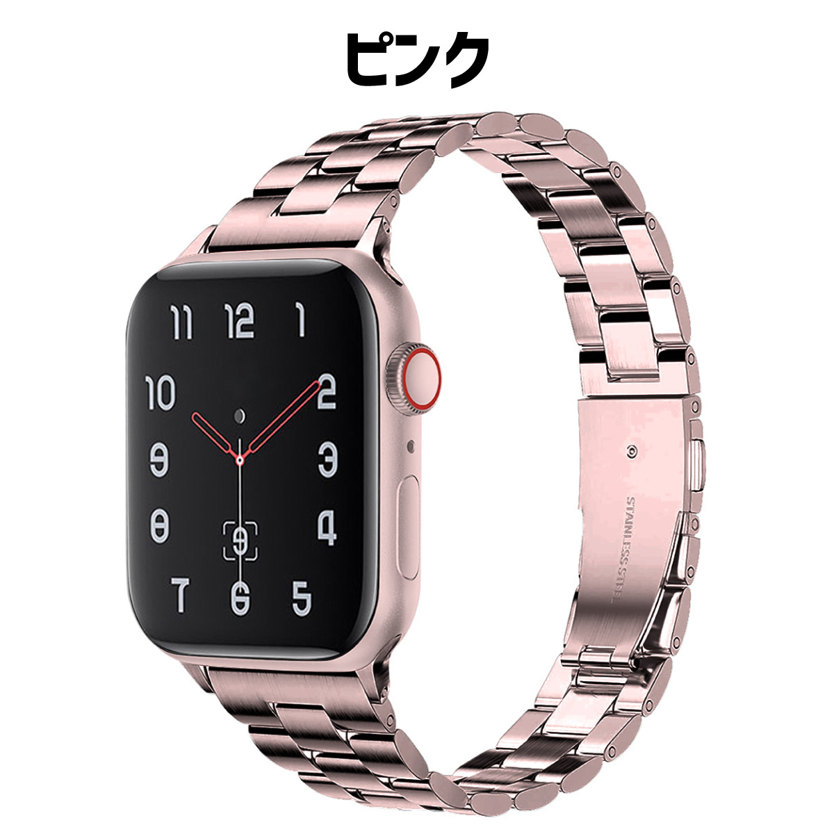 アップルウォッチ バンド apple watch ベルト ステンレス スリム 40mm 41mm 42mm 軽量 高級 工具不要 10 :  spk0098 : スパークス - 通販 - Yahoo!ショッピング