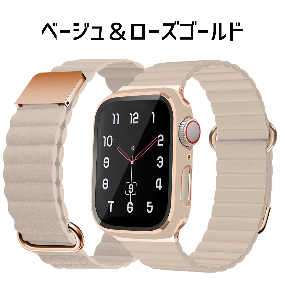 Apple Watch バンド 42mm ケースセット アップルウォッチ 緑 - 時計