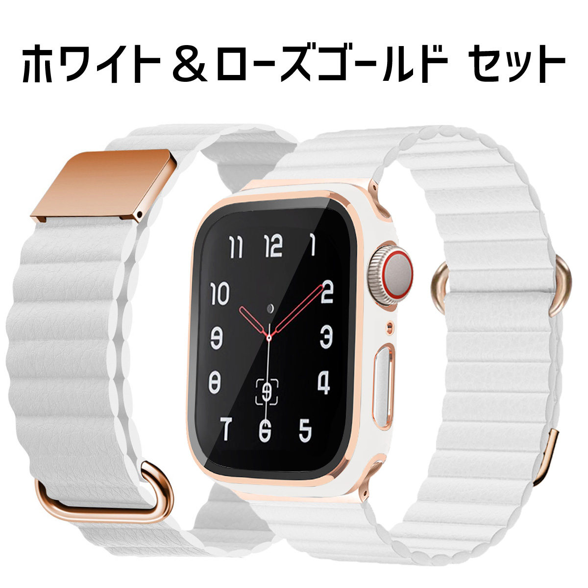 アップルウォッチ カバー バンド セット applewatch ベルトレザー 41mm 