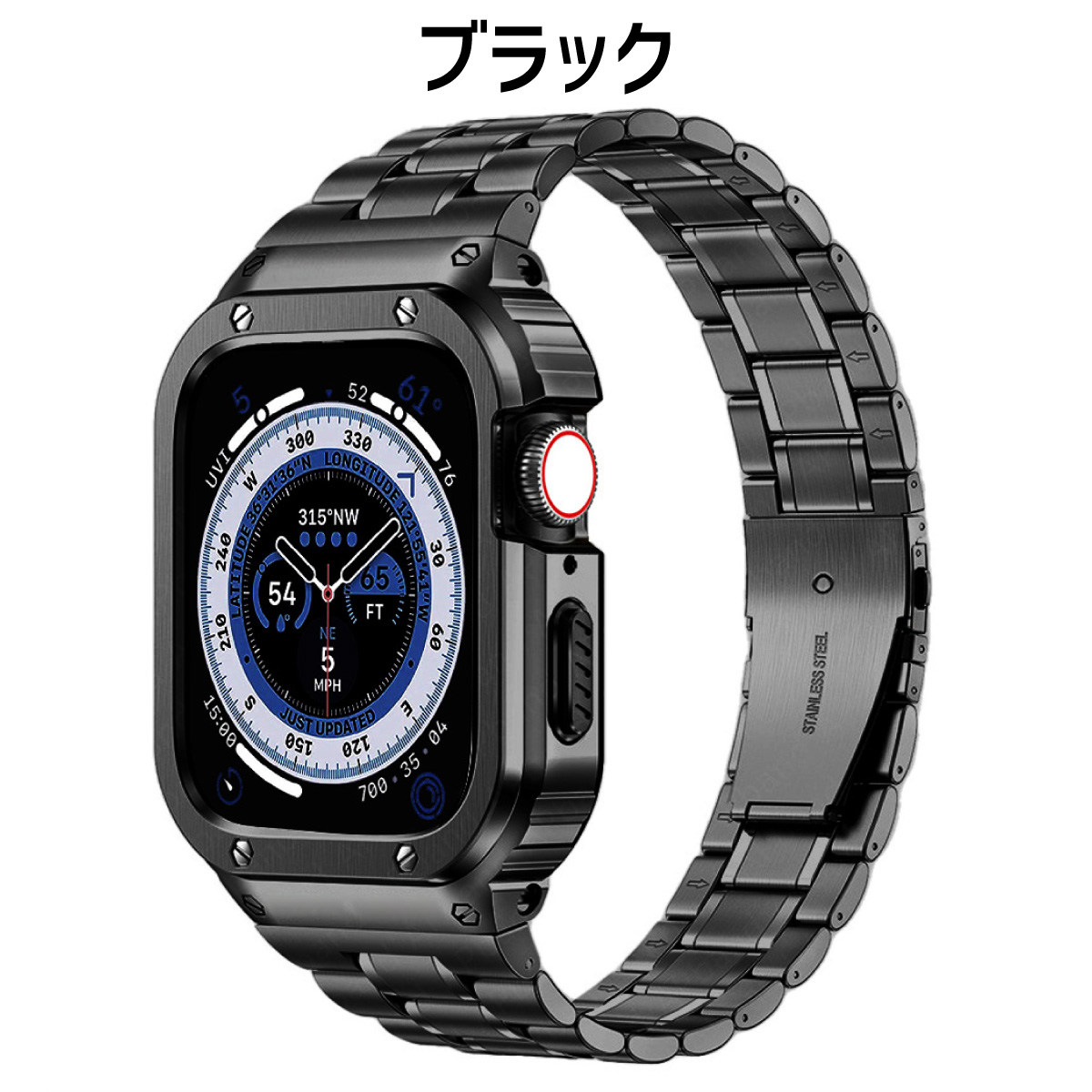 アップルウォッチ ケース apple watch 一体型 カバー バンド ベルト ステンレス 44mm 45mm｜sparksstore｜03