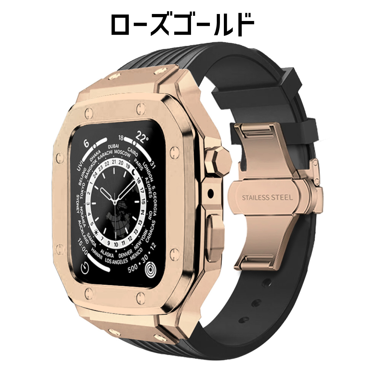 アップルウォッチ ケース apple watch 一体型 カバー バンド ベルト Dバックル 44mm 45mm｜sparksstore｜06