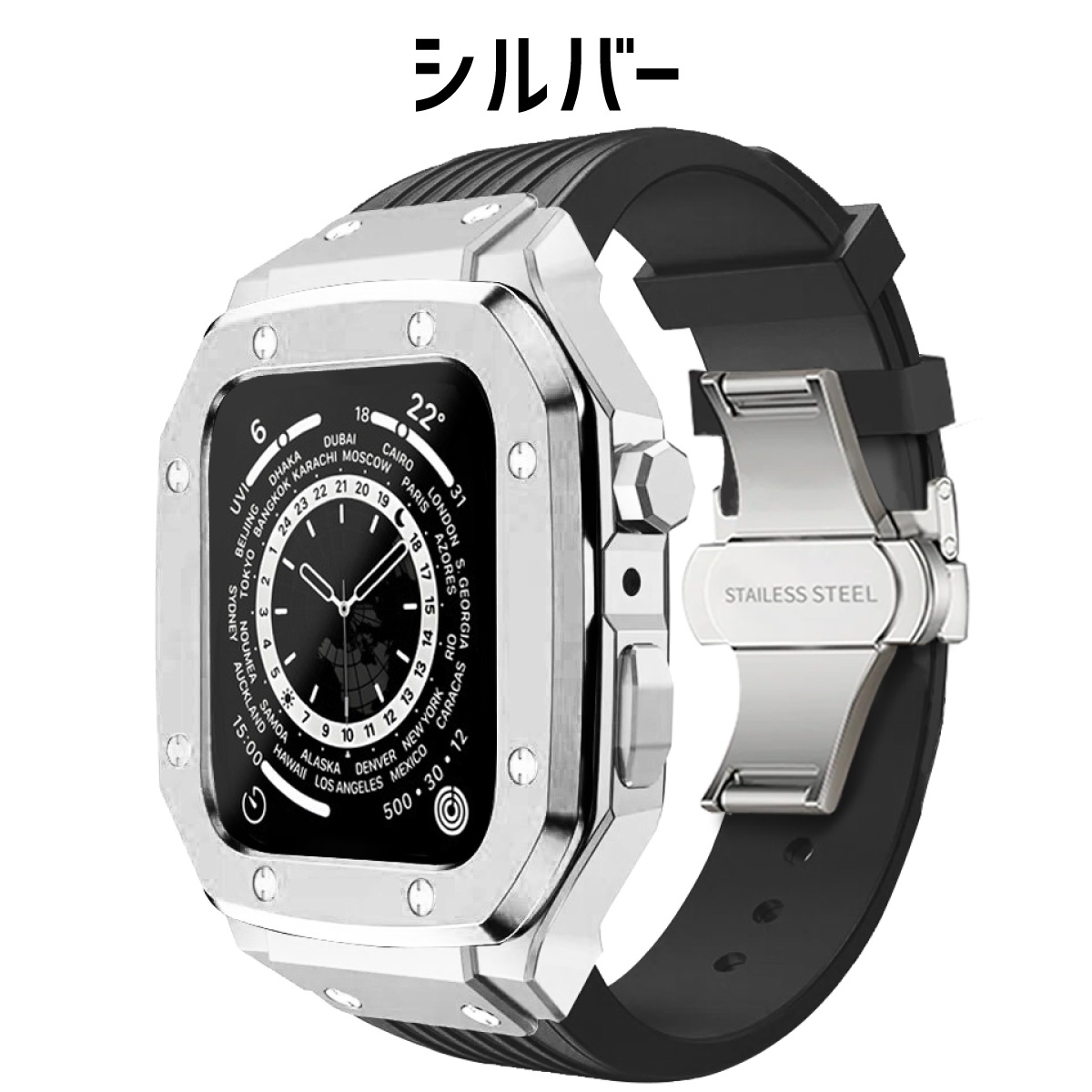 アップルウォッチ ケース apple watch 一体型 カバー バンド ベルト Dバックル 44mm 45mm｜sparksstore｜02