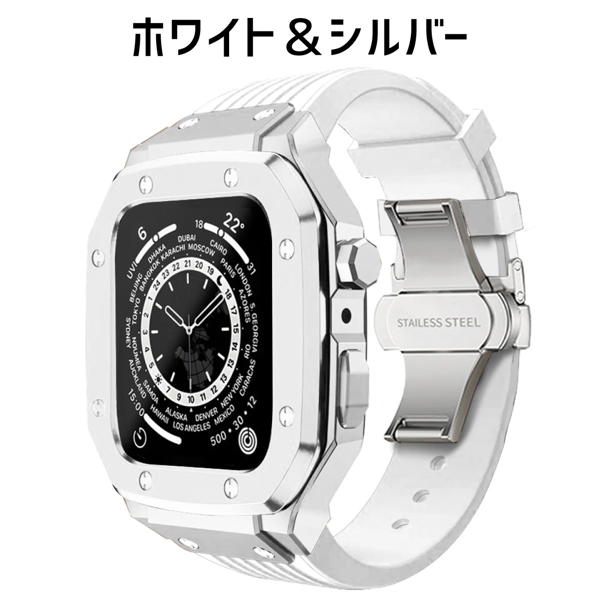 アップルウォッチ ケース apple watch 一体型 カバー バンド ベルト Dバックル 44mm 45mm｜sparksstore｜07