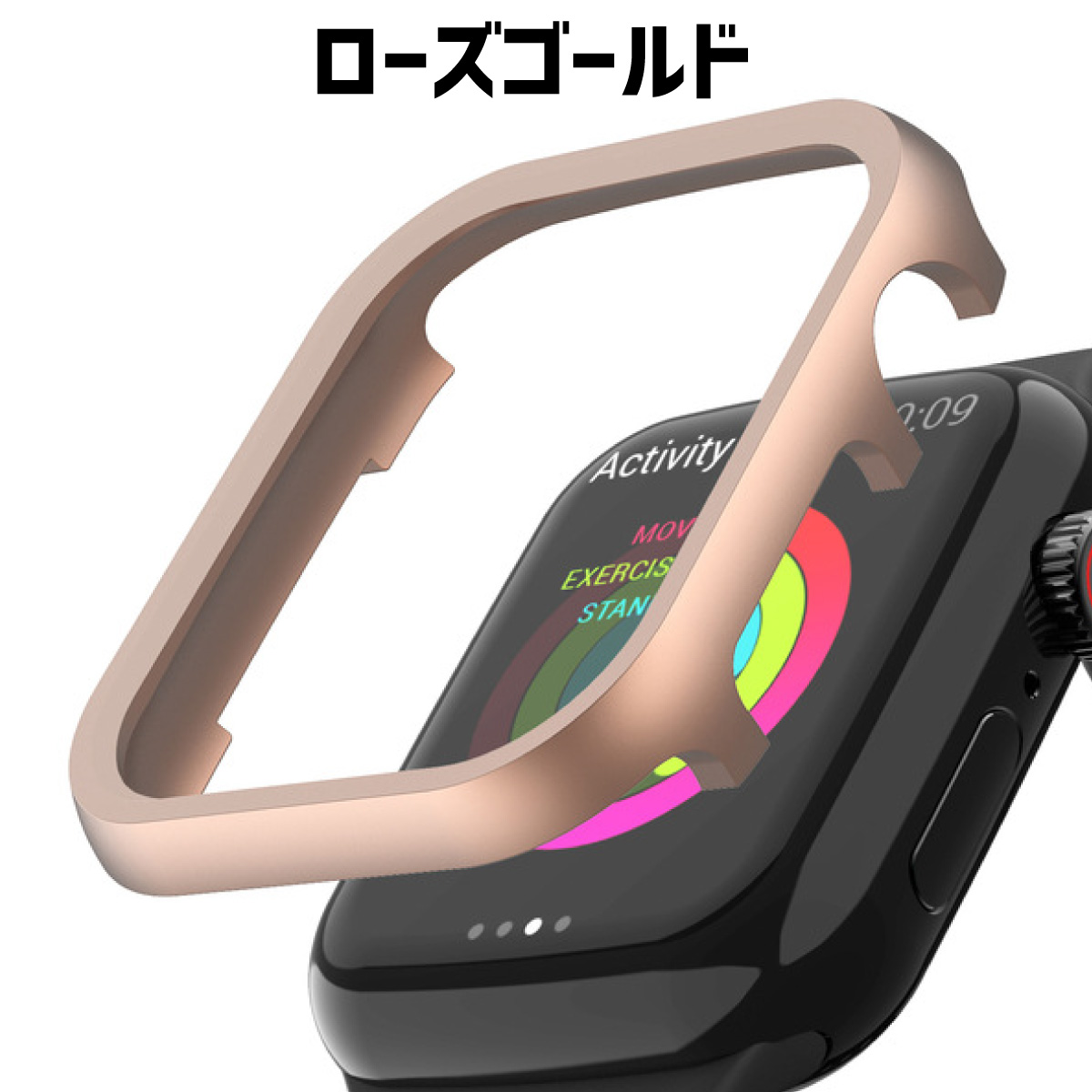 アップルウォッチ カバー apple watch アルミ フレーム バンパー