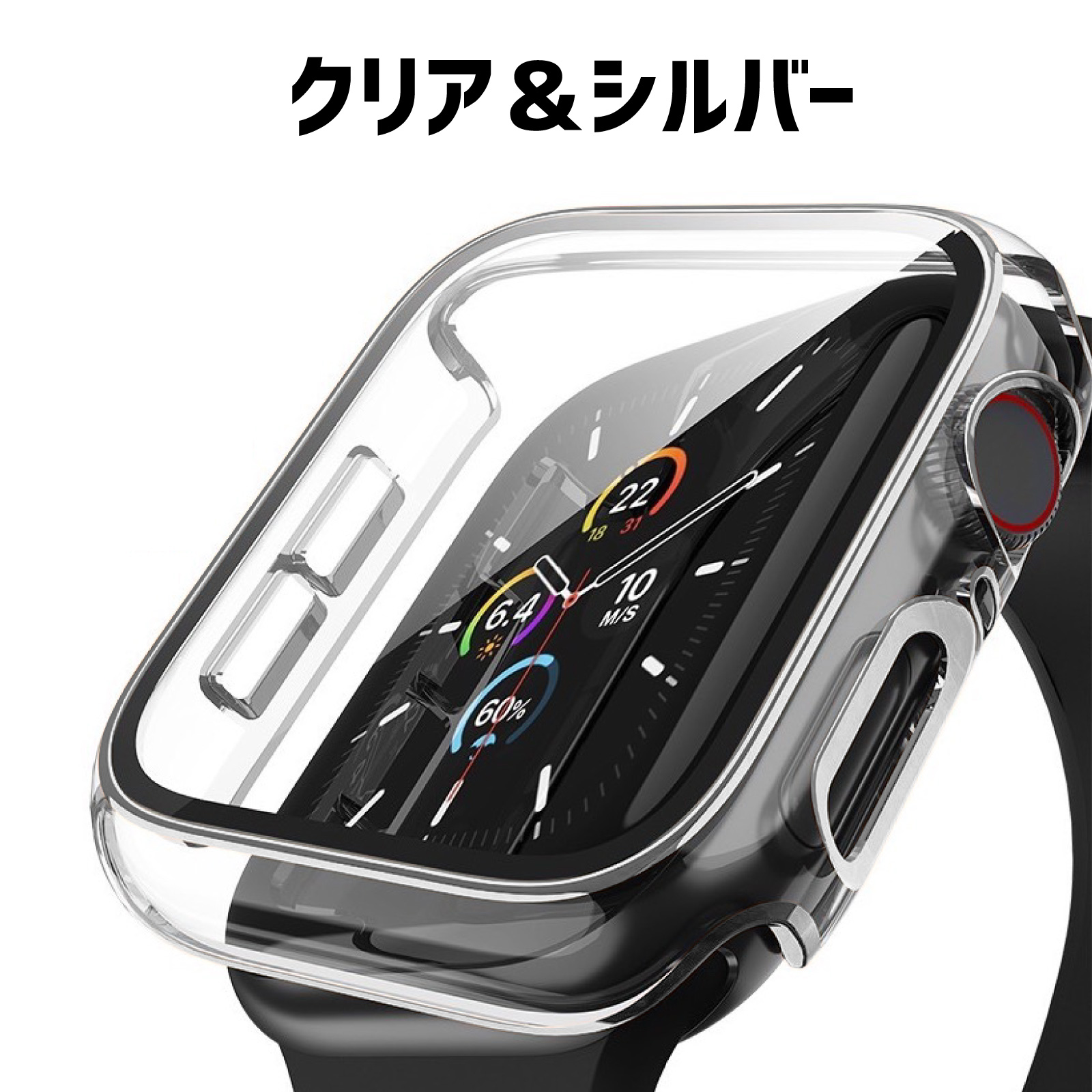 AppleWatchカバー白40mm SE アップルウォッチ - 通販 - www