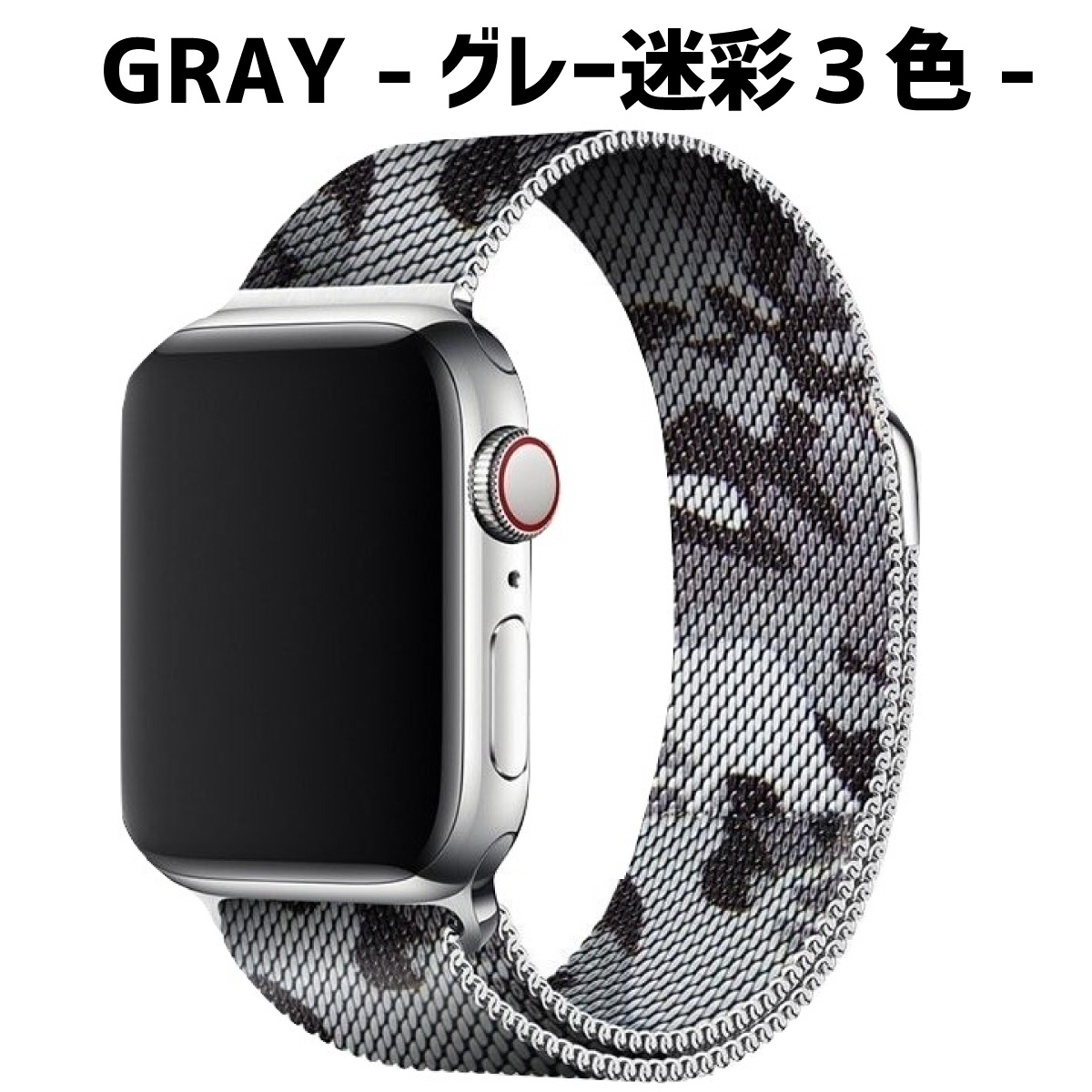 93％以上節約 A8 Apple Watch G-SHOCK風 迷彩柄 42 44 45mm