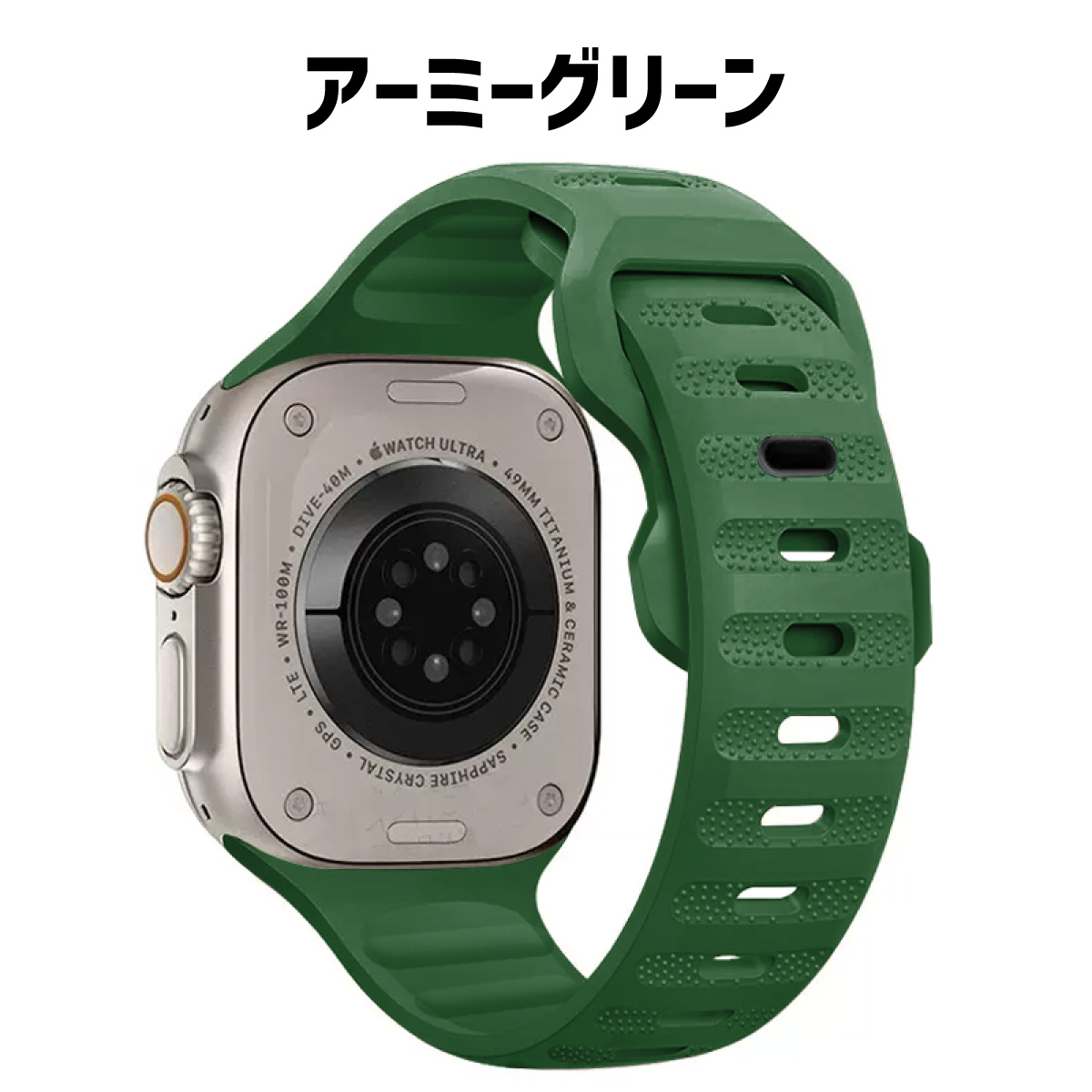 アップルウォッチ バンド シリコン apple watch ベルト スポーツ 40mm 