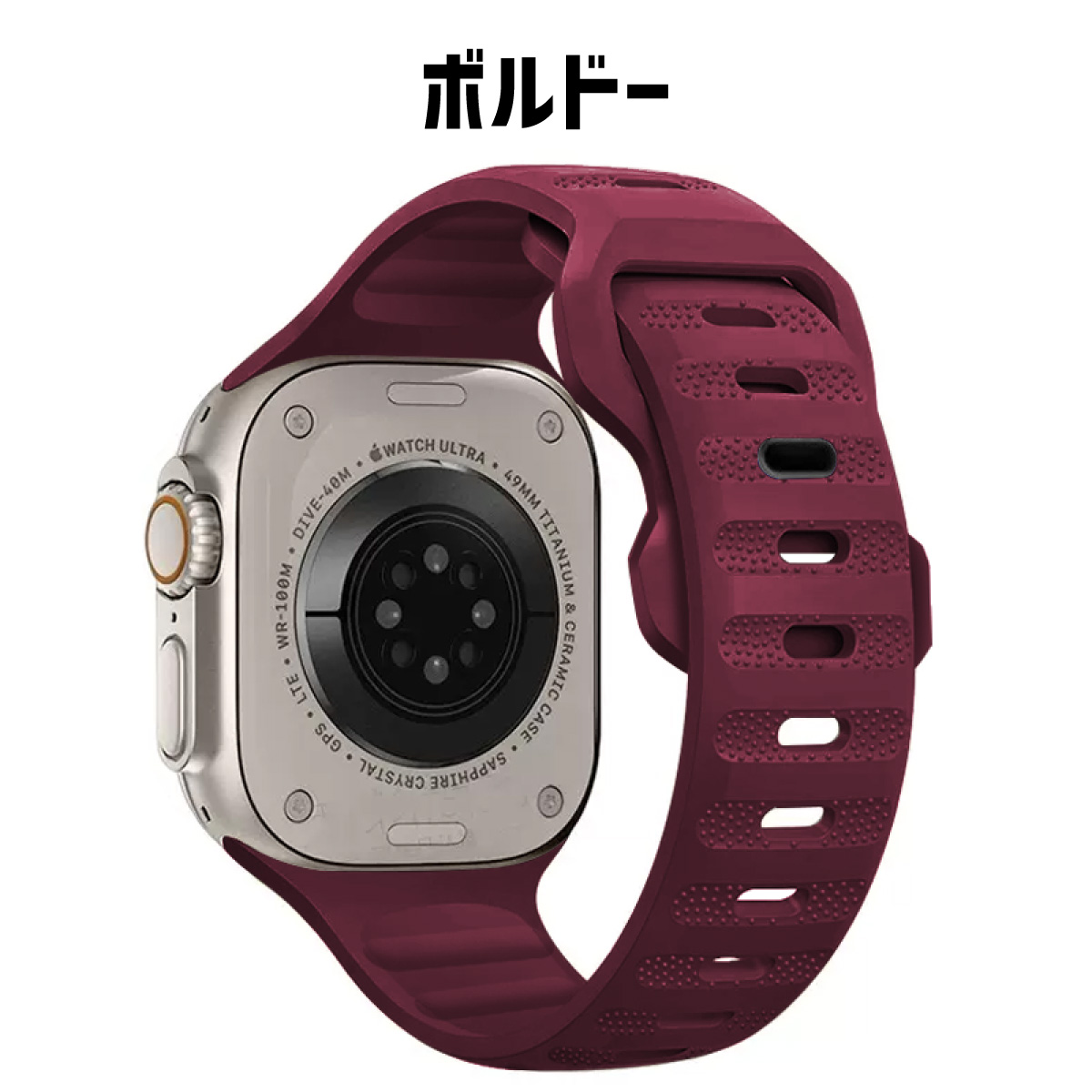 アップルウォッチ バンド apple watch ベルト シリコン スポーツ