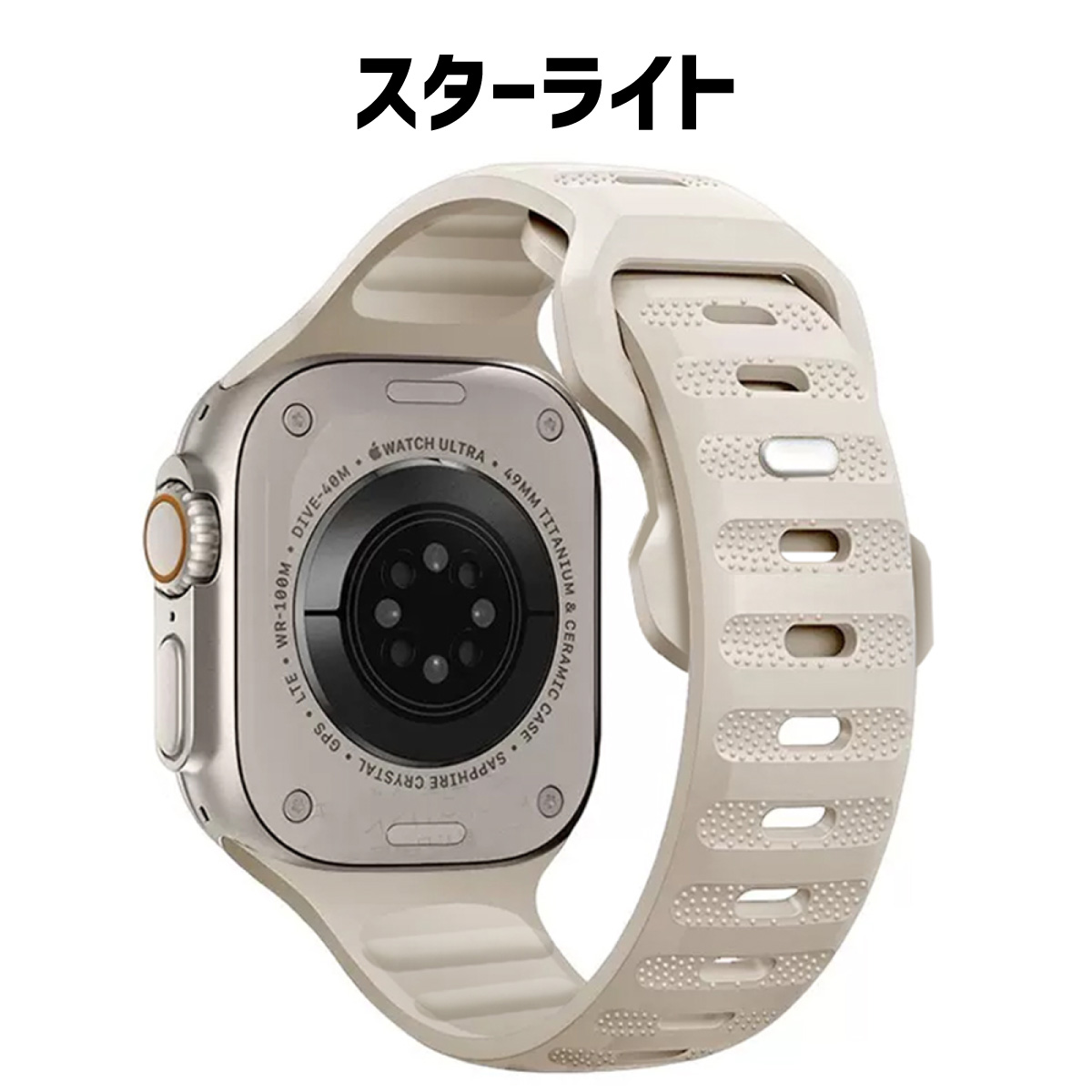 アップルウォッチ バンド シリコン apple watch ベルト スポーツ 40mm 44mm 41mm 45mm 49mm アウトドア