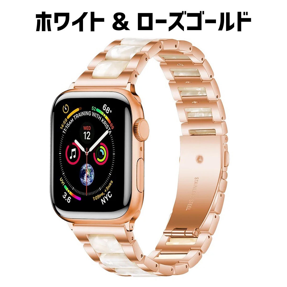 アップルウォッチ バンド apple watch ベルト ステンレス べっ甲