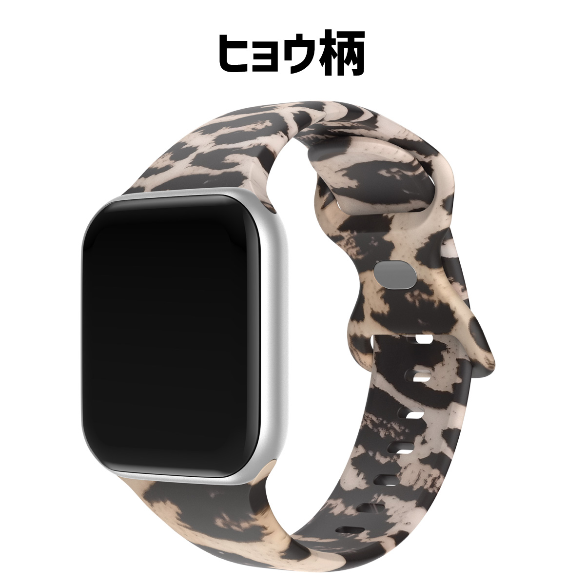 アップルウォッチ バンド apple watch ベルト シリコン ヒョウ柄 牛柄