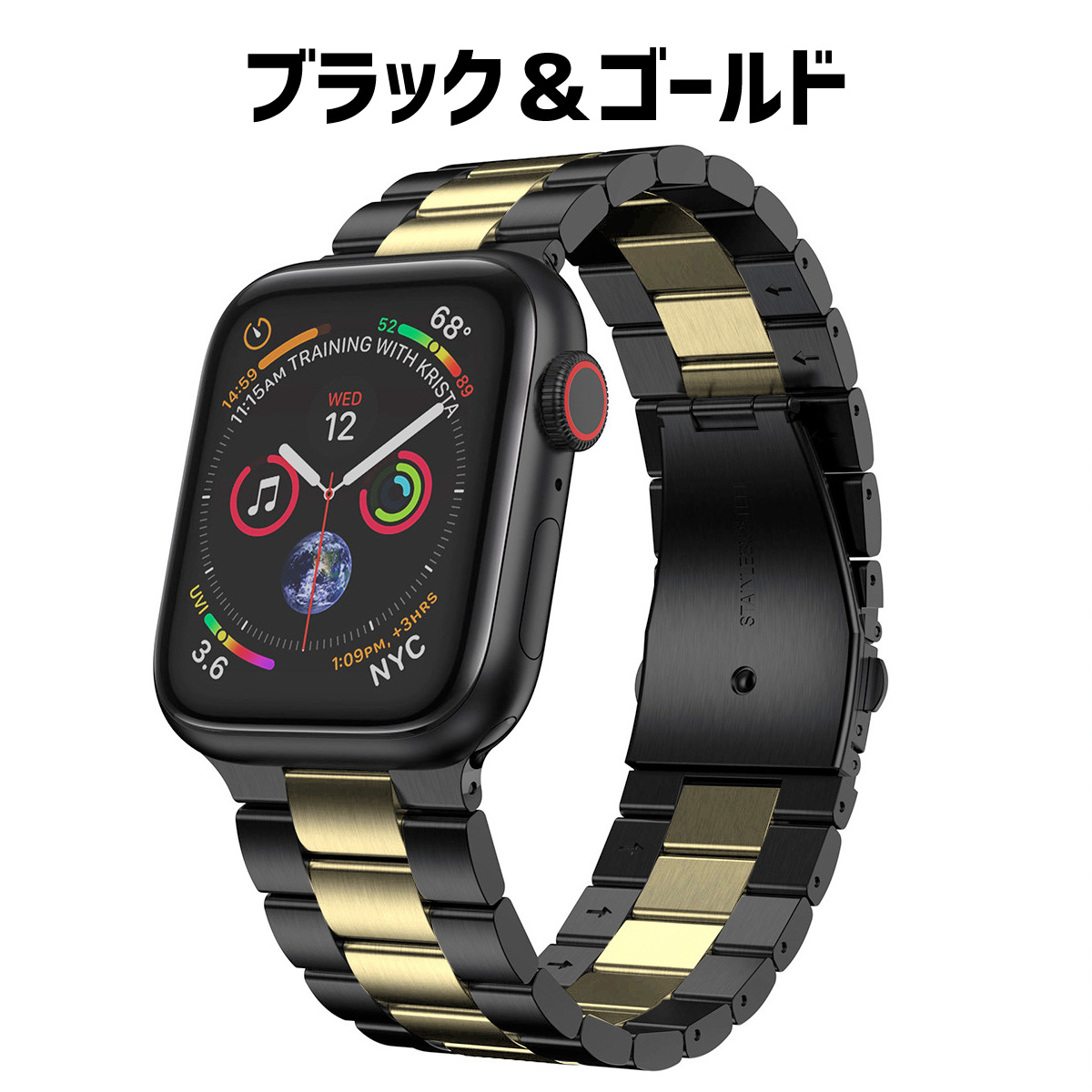 直送送料無料 ☆ Apple Watch 44mm アップルウォッチ メ ト 風 PP 138