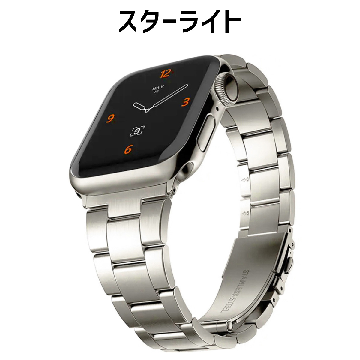 Apple Watch アップルウォッチ バンド apple watch ベルト Apple Watch アップルウォッチ バンド apple watch ベルト