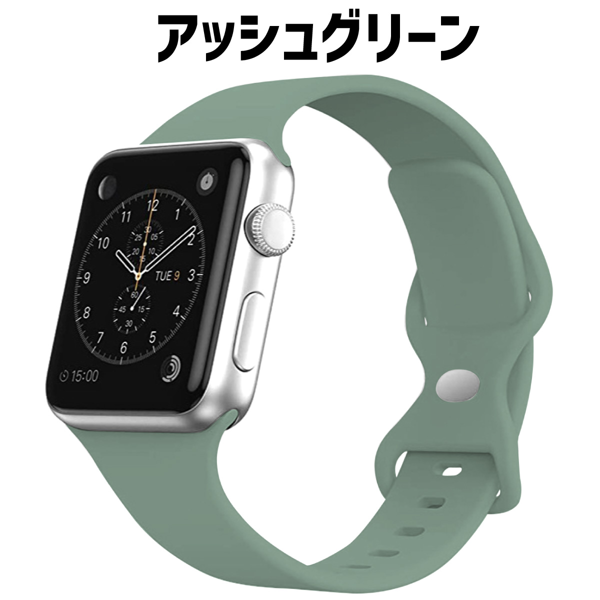 アップルウォッチ バンド ベルト apple watch シリコン 40mm 44mm 41mm 45mm se スポーツ｜sparksstore｜14