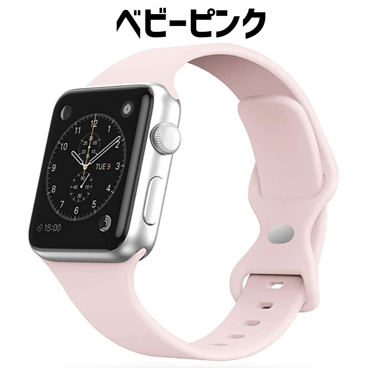 格安店 アップルウォッチ バンド シリコン ベルト apple watch 40mm
