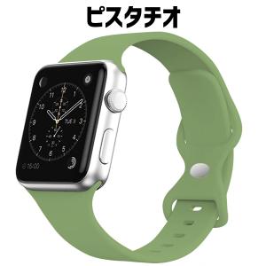 アップルウォッチ バンド ベルト apple watch シリコン 40mm 44mm 41mm 4...