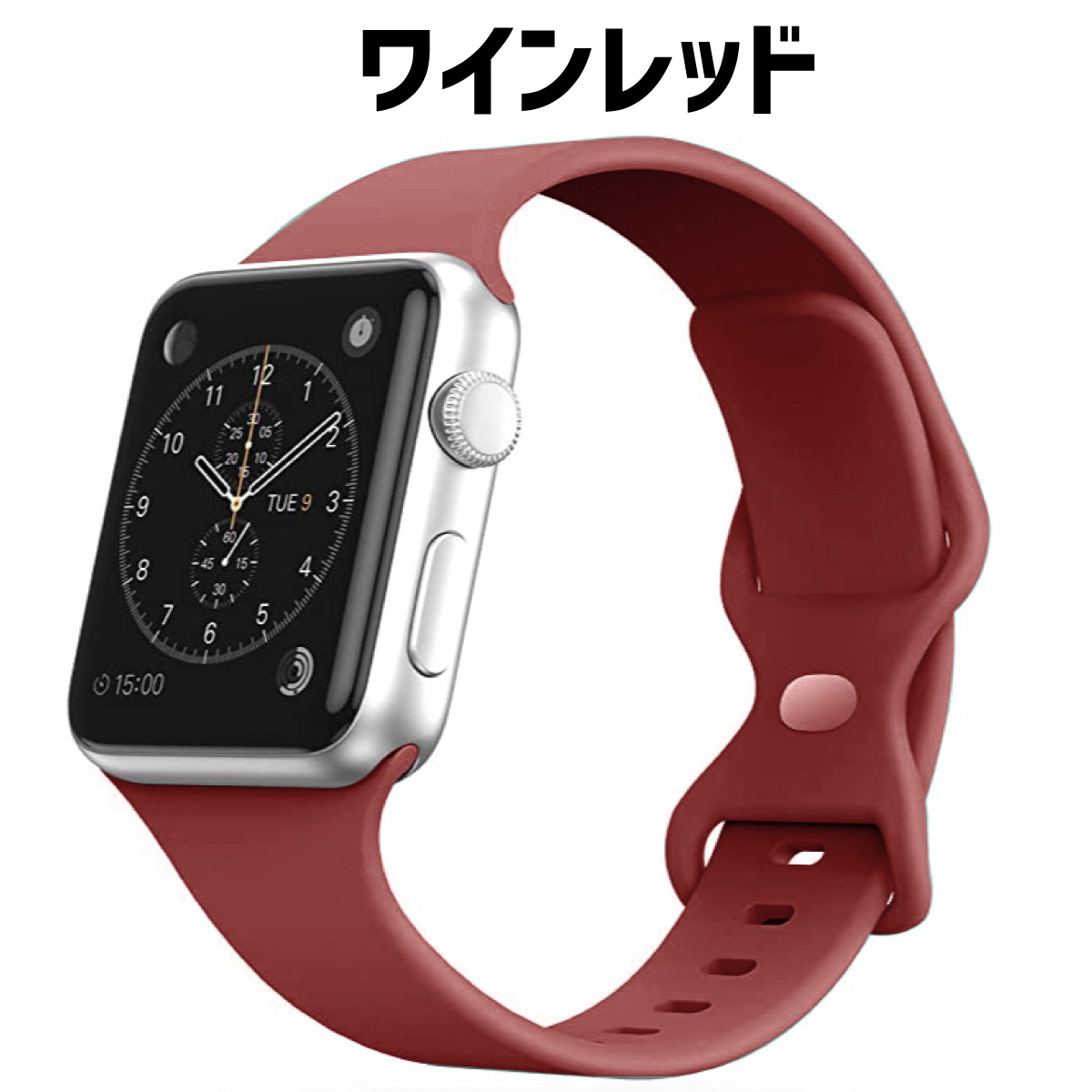 最大52％オフ！ ワインレッド アップルウォッチ applewatch バンド 38